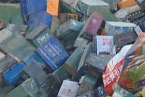 延边朝鲜族回收废动力电池